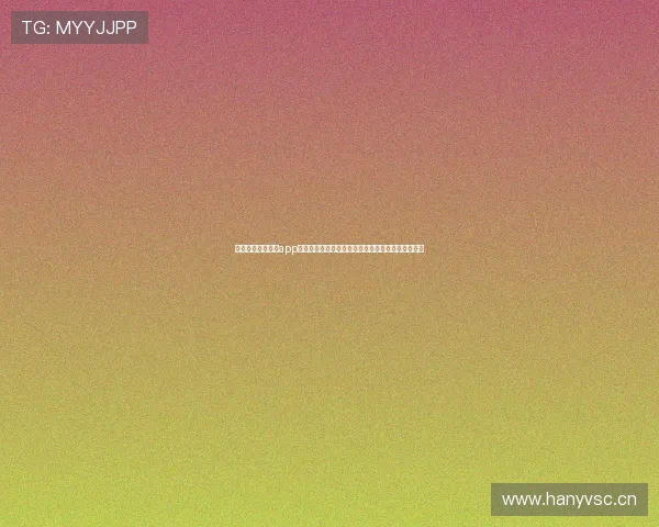 深度解析看球直播app如何打造多维度丰富赛事资讯功能体系提升观赛体验